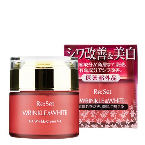 リセット リンクル＆ホワイトクリーム［医薬部外品］ | HANELU STORE